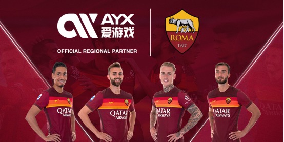 中锋的全面