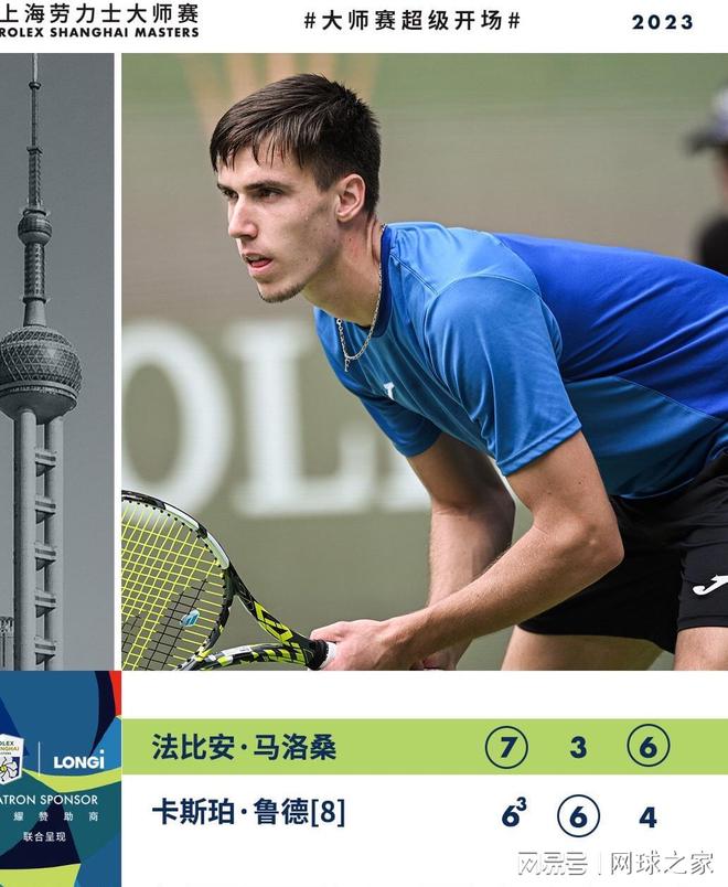 这意味着 这意味着