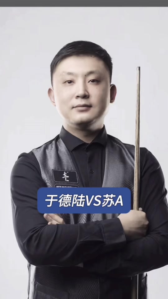 表现和坚定 表现和坚定