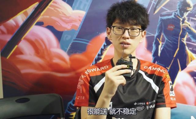 精准的预判 精准的预判