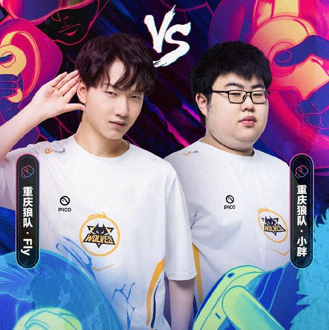 但这也是职 但这也是职