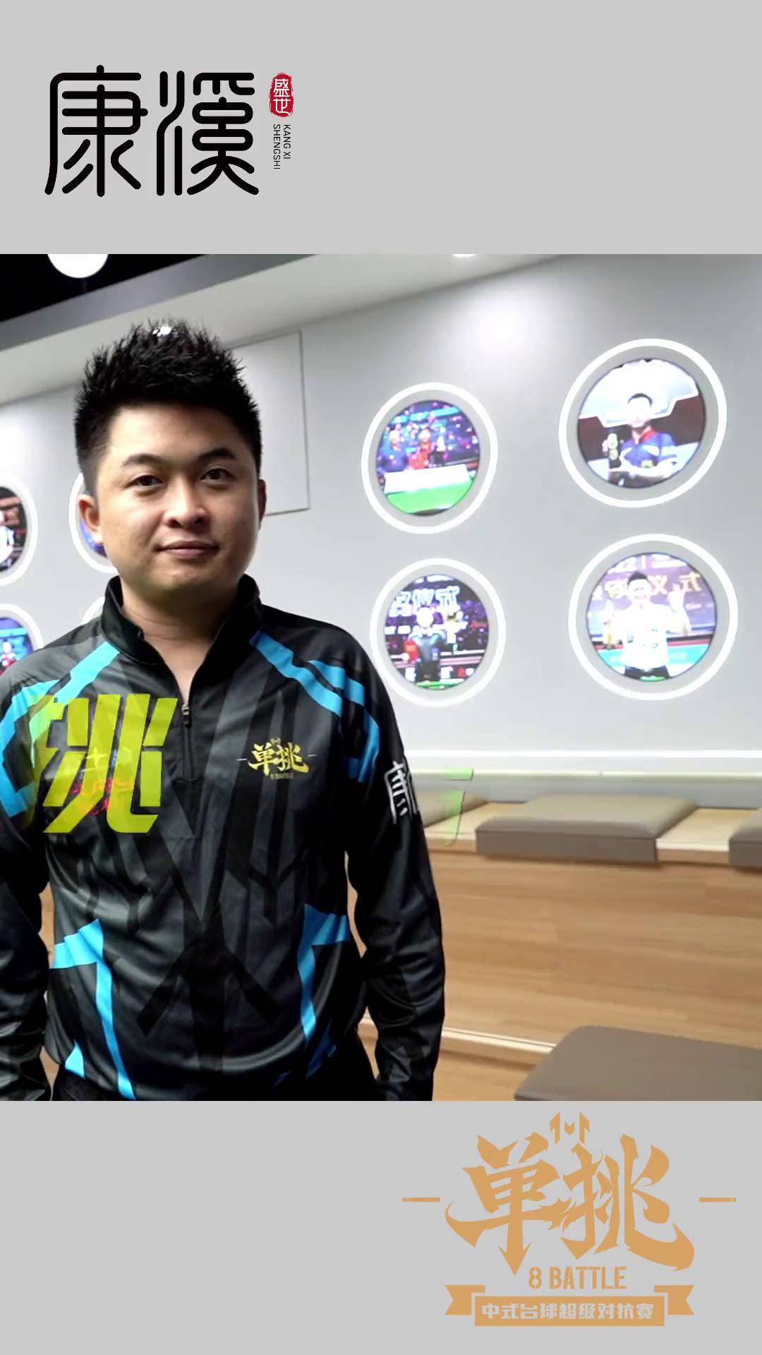 而他的灵活 而他的灵活