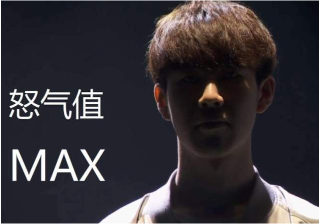 后的禁区外