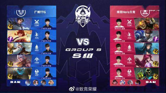 为起手 为起手