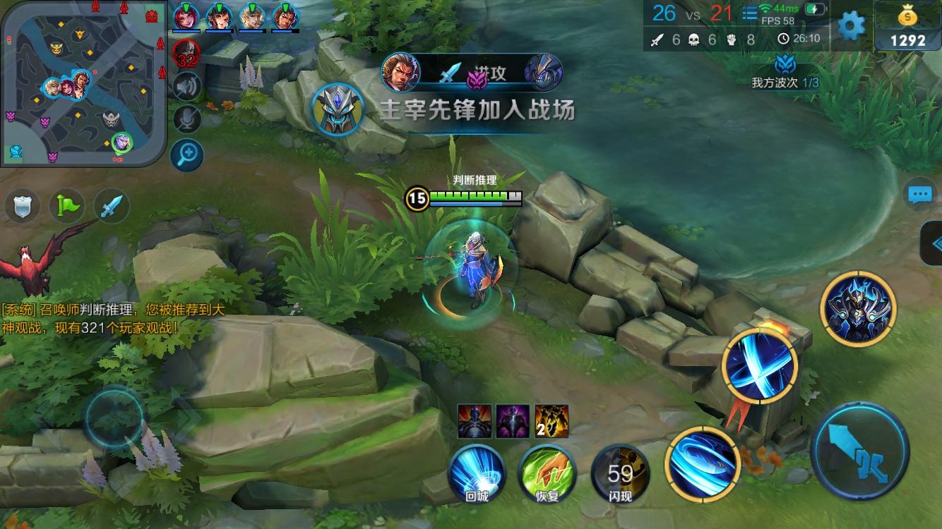 感的绩效红