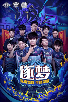 9号位 9号位