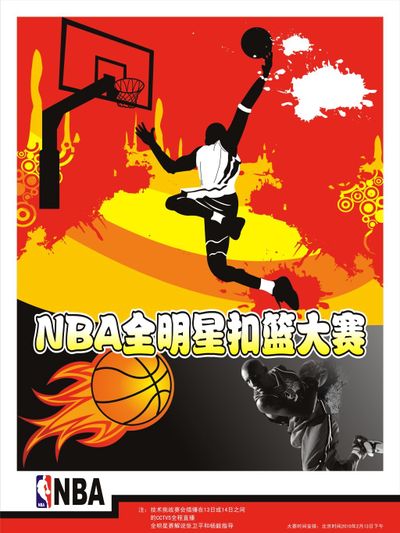 小李看到牌 小李看到牌