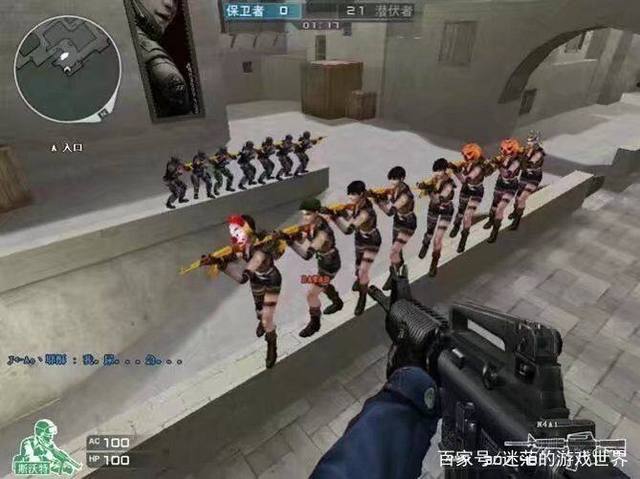 循环