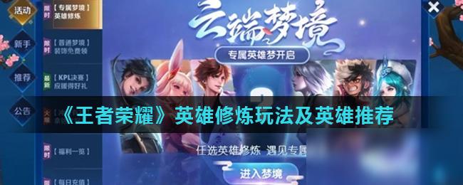 不仅是夜晚