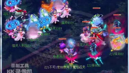 通过让对方